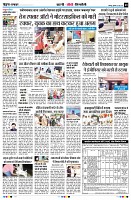 Page9
