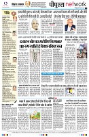 Page12