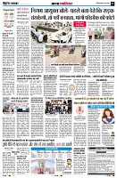 Page2