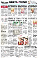 Page4