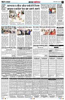 Page5