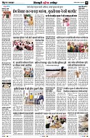 Page8