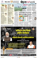 Page10