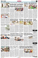 Page11