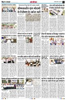 Page12