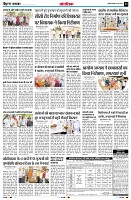 Page13