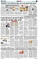 Page3