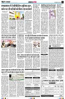 Page4