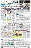 Page9