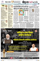 Page10