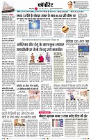 Page9