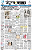 Page1