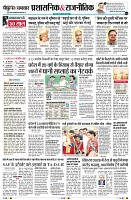 Page2