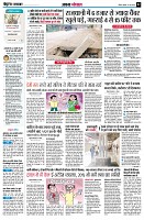 Page2