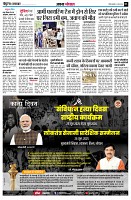 Page3