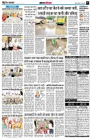 Page5