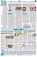 Page6