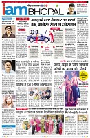 Page11