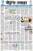 Page1