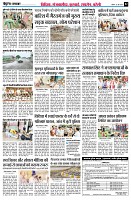 Page2