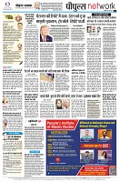Page10