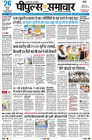 Page1
