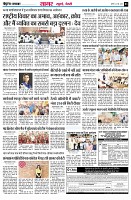 Page3