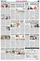 Page5