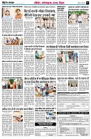 Page7