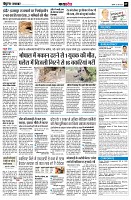 Page9
