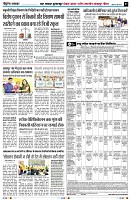 Page7