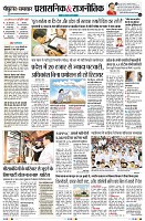 Page2