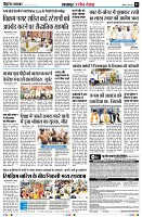 Page3