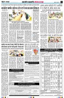 Page5