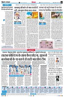 Page4