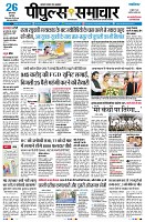Page1