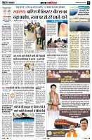 Page2