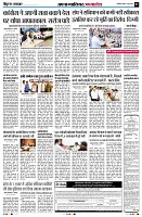 Page7