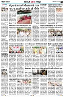 Page8