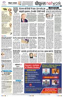 Page10