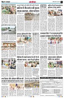 Page11