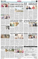 Page12
