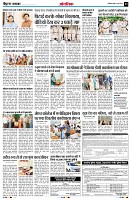 Page13
