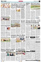 Page14