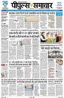 Page1