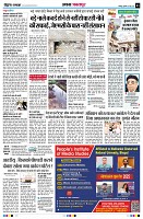Page3