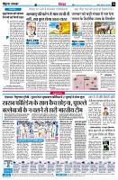 Page4