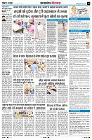 Page6