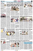 Page7