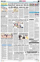 Page10